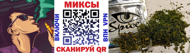 Бутират 1.4BDO  Новое Девяткино 