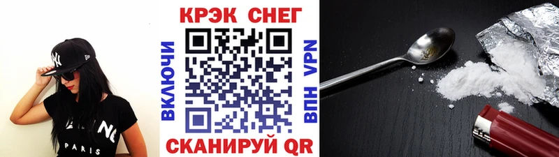 COCAIN 97%  Новое Девяткино 