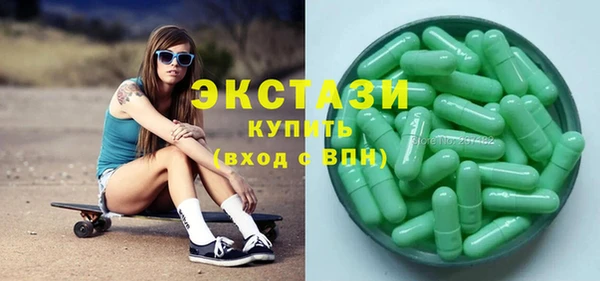 не бодяженный Абдулино