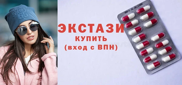 не бодяженный Абдулино