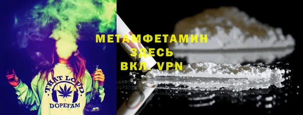 героин Арсеньев