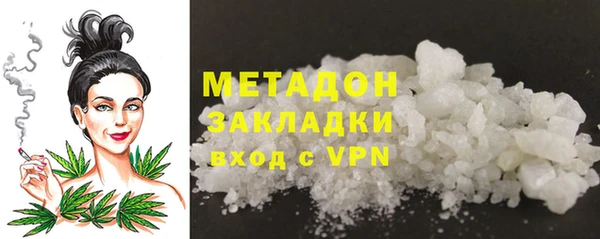 не бодяженный Абдулино