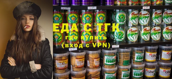 mix Абинск