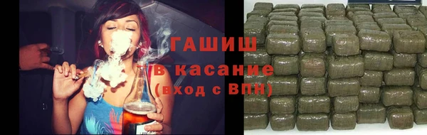 2c-b Магас