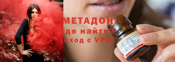 mix Абинск
