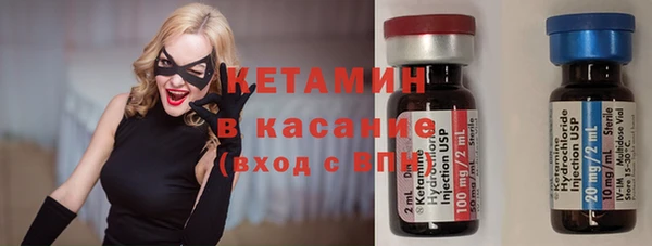 mix Абинск
