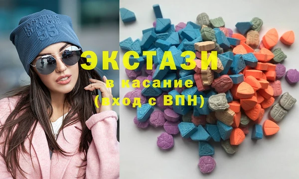mix Абинск