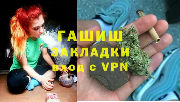 герыч Алексеевка