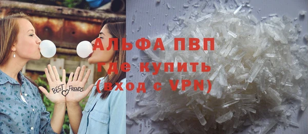 круглые Аркадак