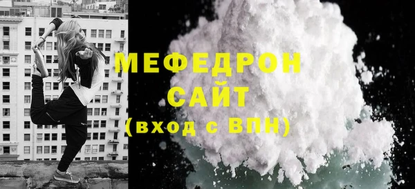не бодяженный Абдулино