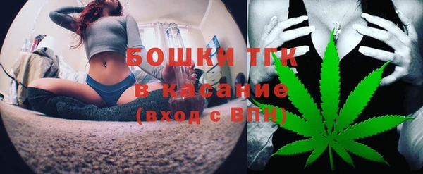 кокаин Алексин