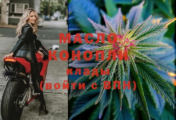ECSTASY Абаза