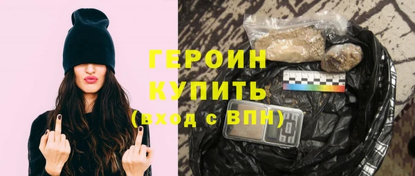 не бодяженный Абдулино
