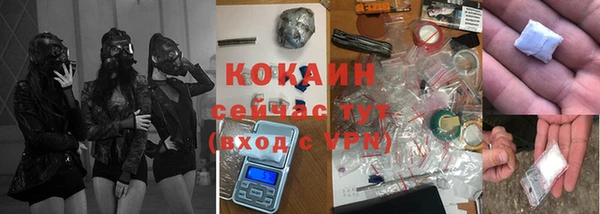 метадон Майский
