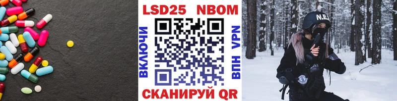 LSD-25 экстази ecstasy  кракен как войти  Новое Девяткино  как найти закладки 