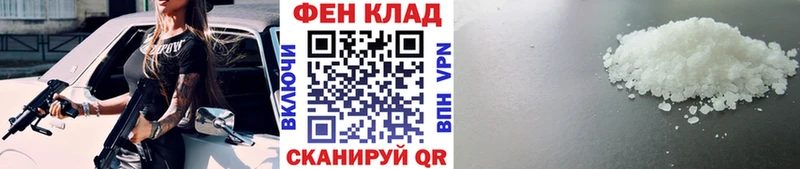 Метамфетамин винт  закладки  Новое Девяткино 
