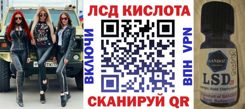 Марки NBOMe 1500мкг Новое Девяткино
