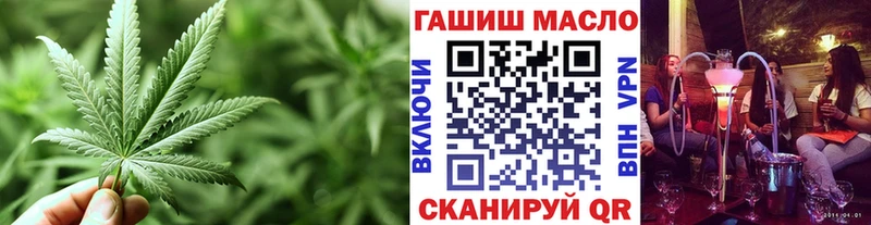 мориарти телеграм Новое Девяткино Дистиллят ТГК вейп с тгк сколько стоит